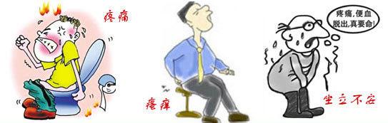 痔瘡久治不愈怎么辦？經(jīng)常吃6種食物，或許可以利排泄，防痔瘡
